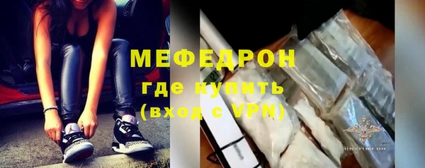 спиды Нязепетровск