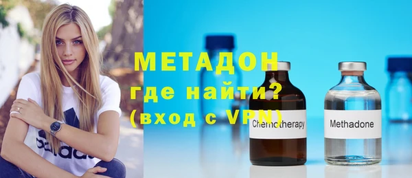 спиды Нязепетровск