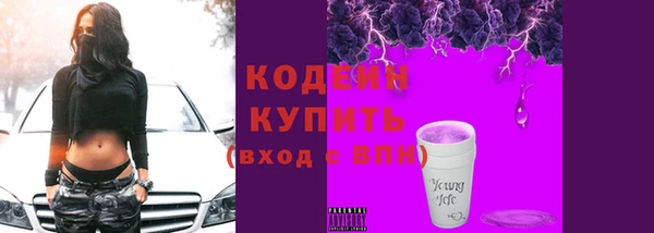спиды Нязепетровск