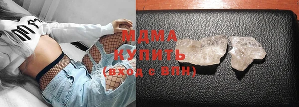 альфа пвп VHQ Нягань