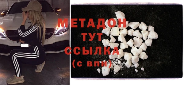 спиды Нязепетровск