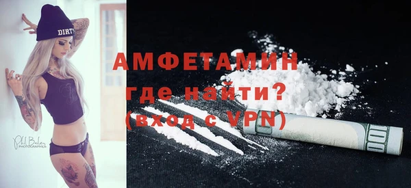 спиды Нязепетровск