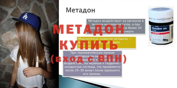 спиды Нязепетровск